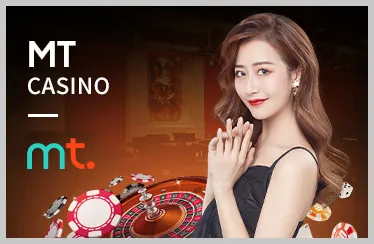 Texas Hold'em Poker